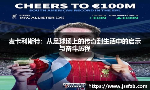 米兰(milan)官网