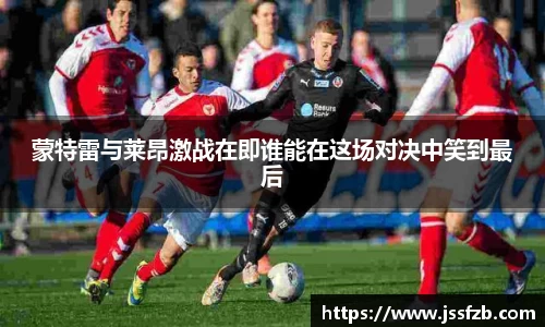 米兰官网首页