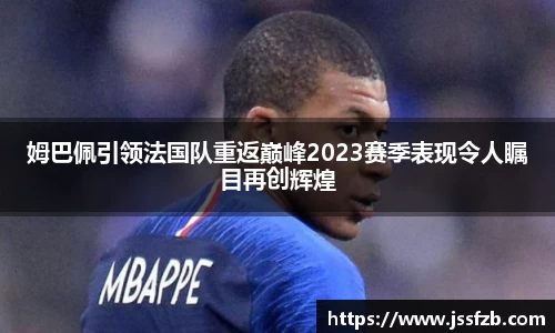 米兰官网