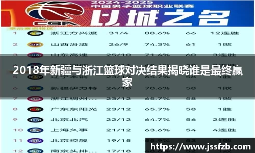 ac米兰官网