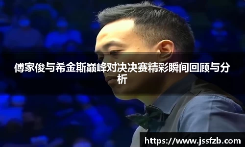 米兰官网首页
