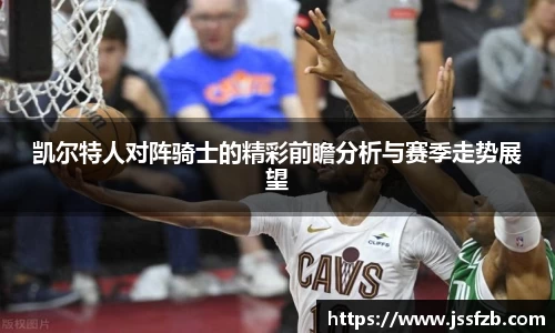 米兰官网首页