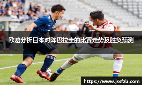 米兰官网首页