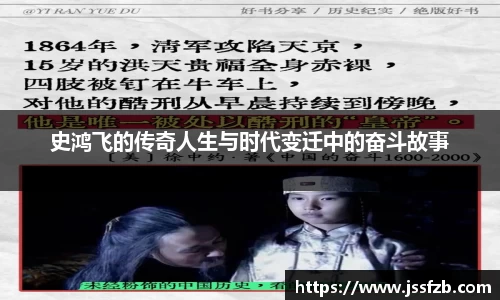 ac米兰官网