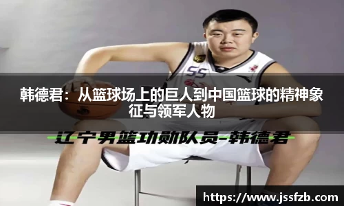 米兰(milan)官网