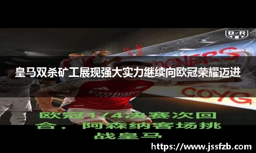 ac米兰官网
