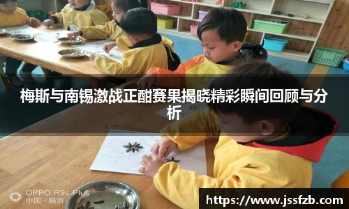 米兰官网