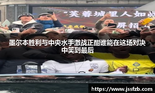 ac米兰官网