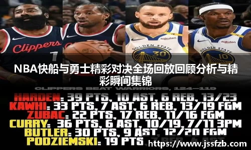 米兰(milan)官网
