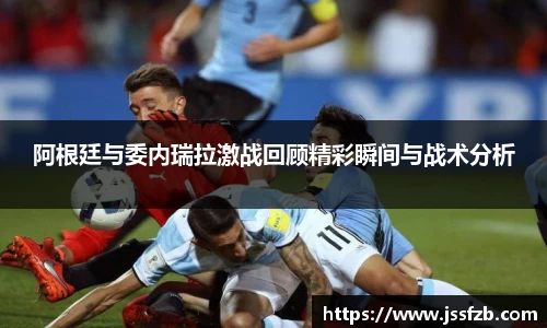 米兰(milan)官网