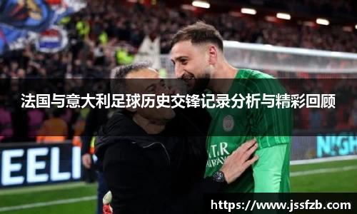 米兰(milan)官网