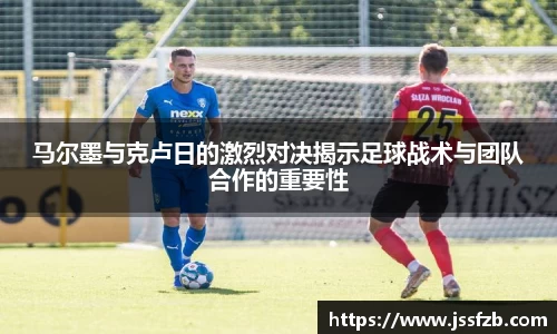 ac米兰官网