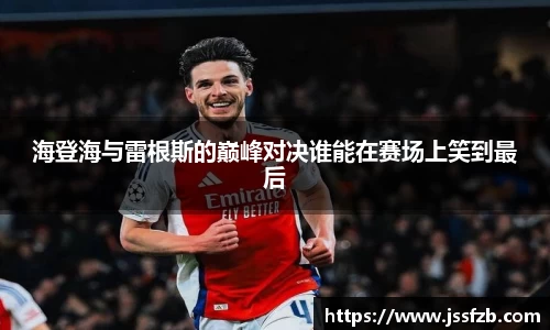 米兰(milan)官网
