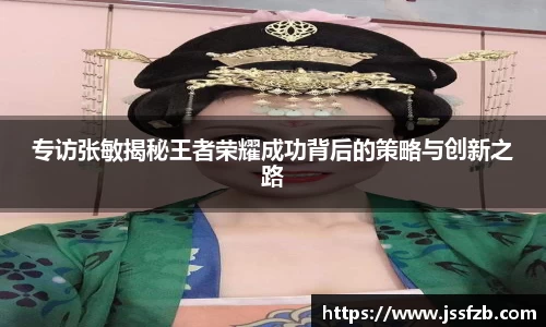 米兰官网