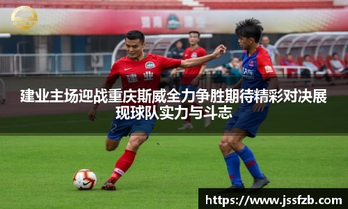 ac米兰官网