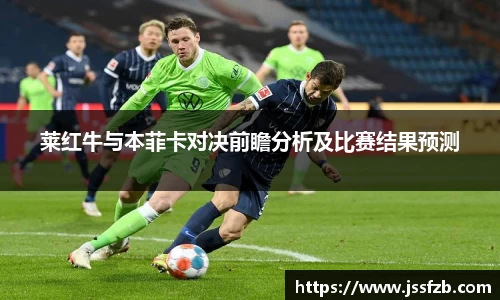 ac米兰官网