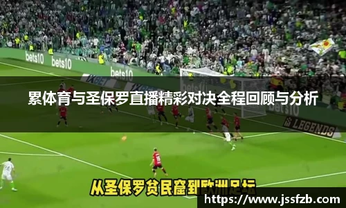 米兰(milan)官网