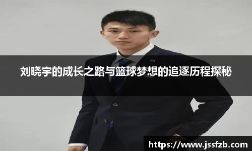 米兰官网首页