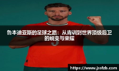 ac米兰官网
