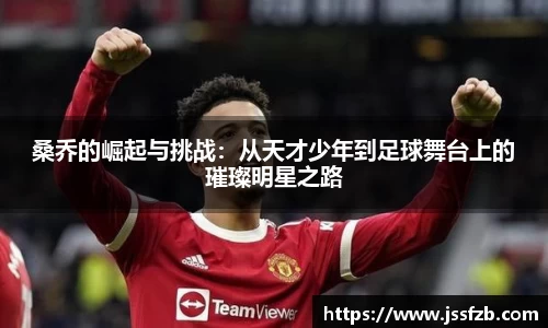 米兰官网