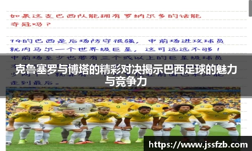 米兰官网