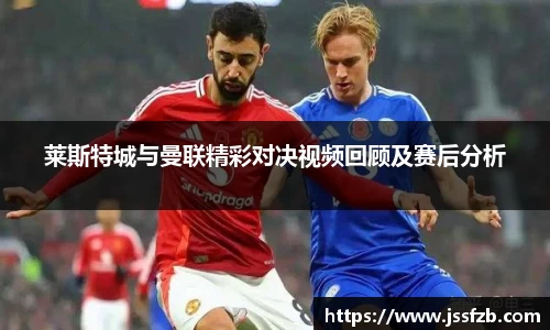 米兰(milan)官网