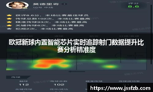 米兰官网首页
