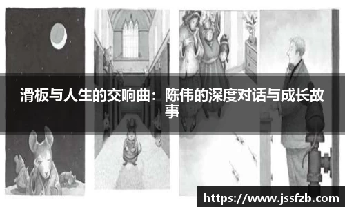 米兰官网首页