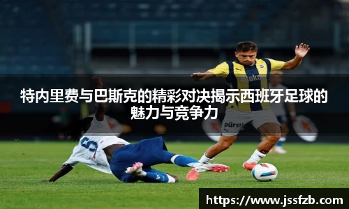 ac米兰官网