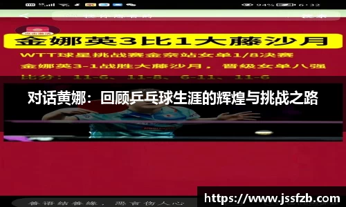米兰官网