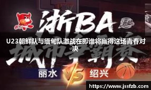 米兰官网首页