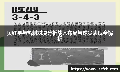 米兰(milan)官网