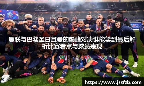 米兰(milan)官网