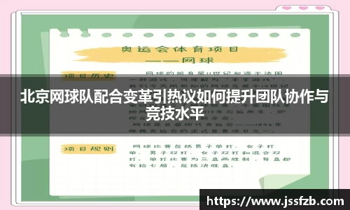 米兰(milan)官网
