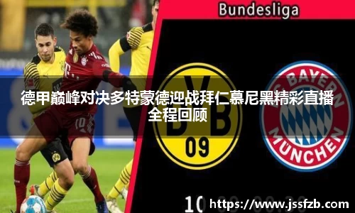 ac米兰官网
