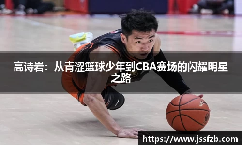 ac米兰官网