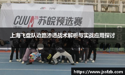 米兰官网首页