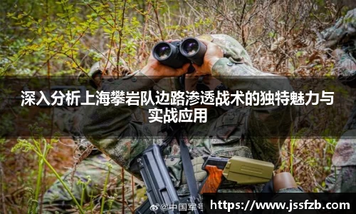 ac米兰官网