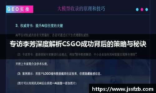 ac米兰官网