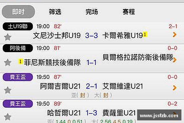 认识ac米兰官网