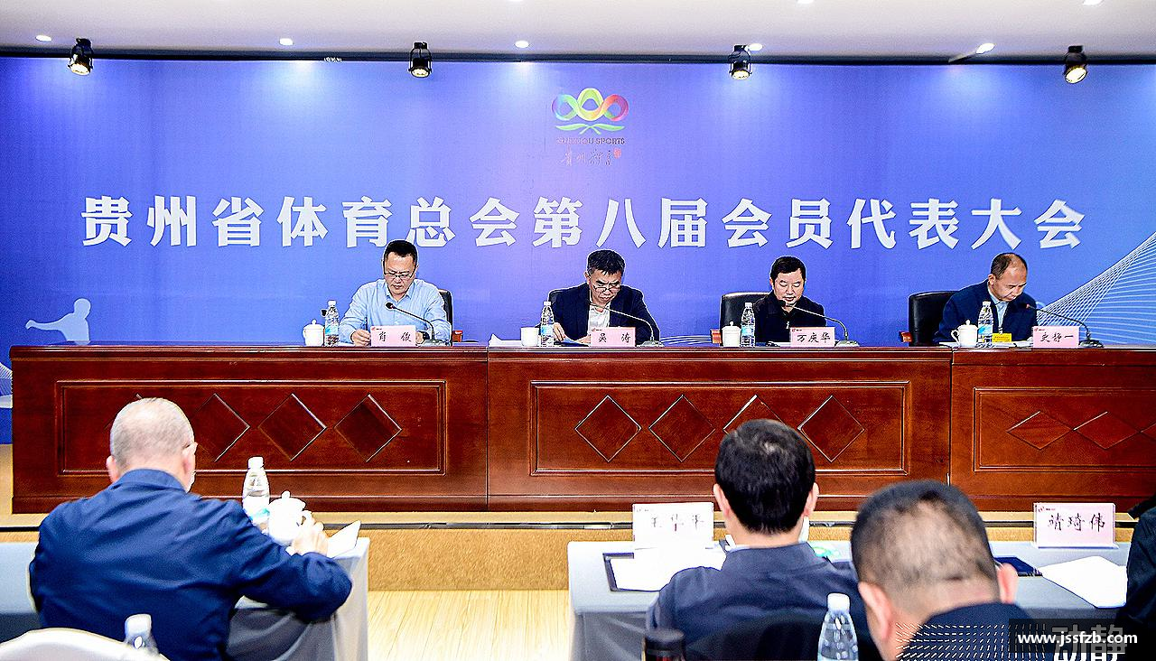 追求卓越，创造传奇！